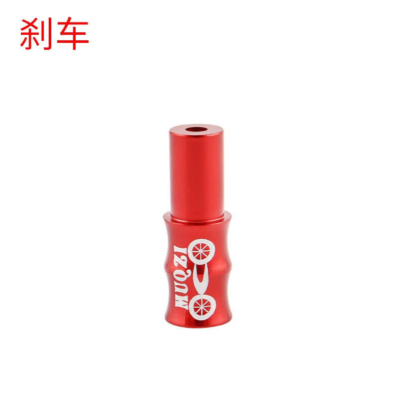 Bike Brake Gear Cable Housing End Plugs Brake Cable Cover End Cap Aluminum Alloy
