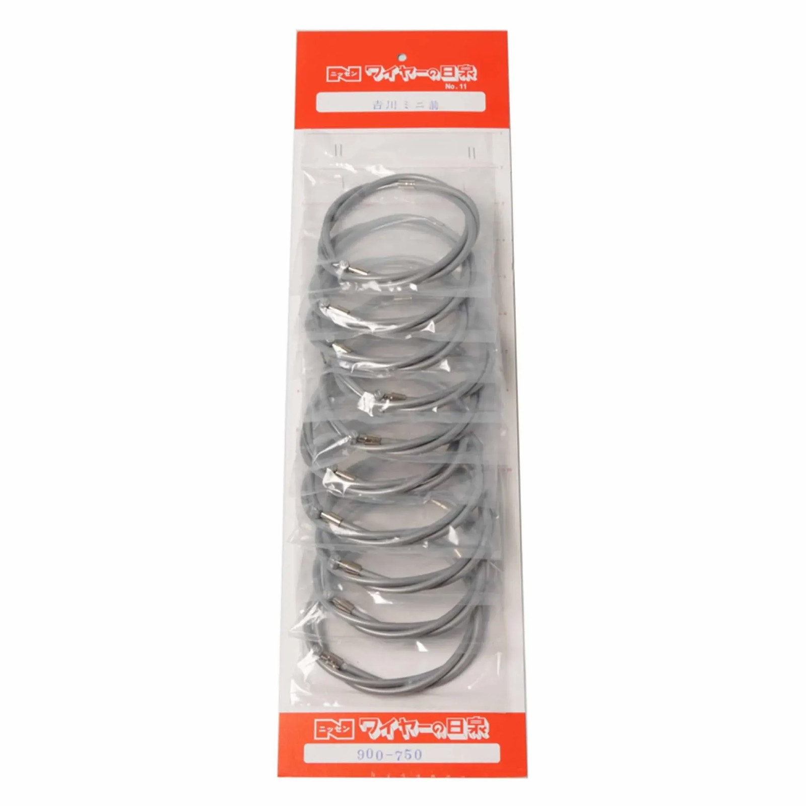 Japan NEW NISSEN Brake Cable Yoshikawa Mini Liner 1700×1550mm Gray 10 pcs