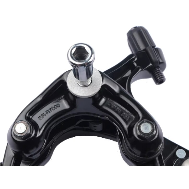 SHIMANO 105 BR-R7000 Dual Pivot Brake Caliper SLR-EV Rim Brake V-Brake Road Bike