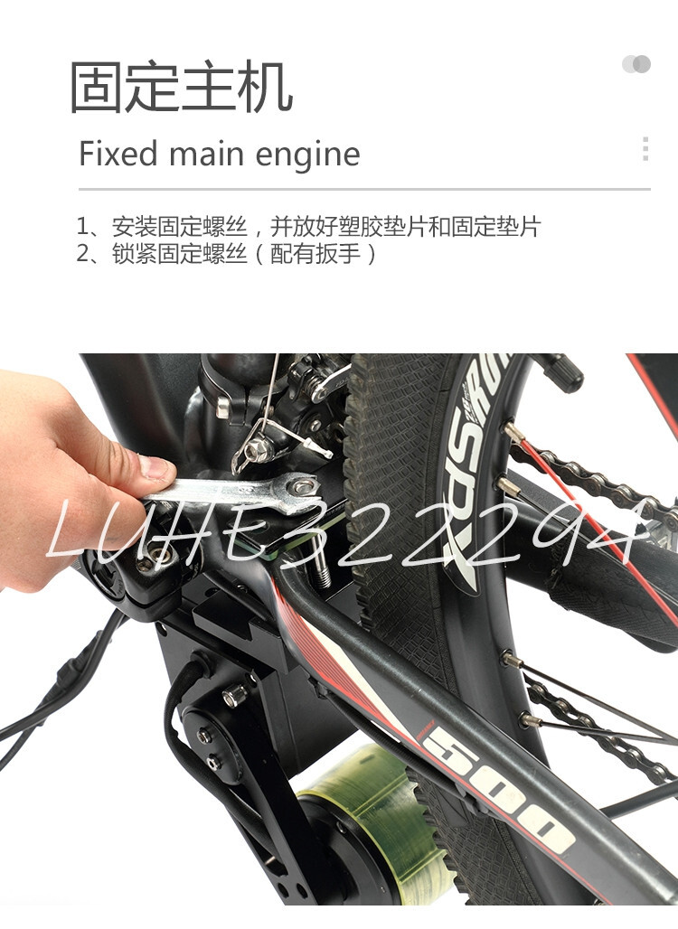 Bicycle booster bicycle Speed Booster Kit Friction Drive Bike Motor 48V 350W NEW