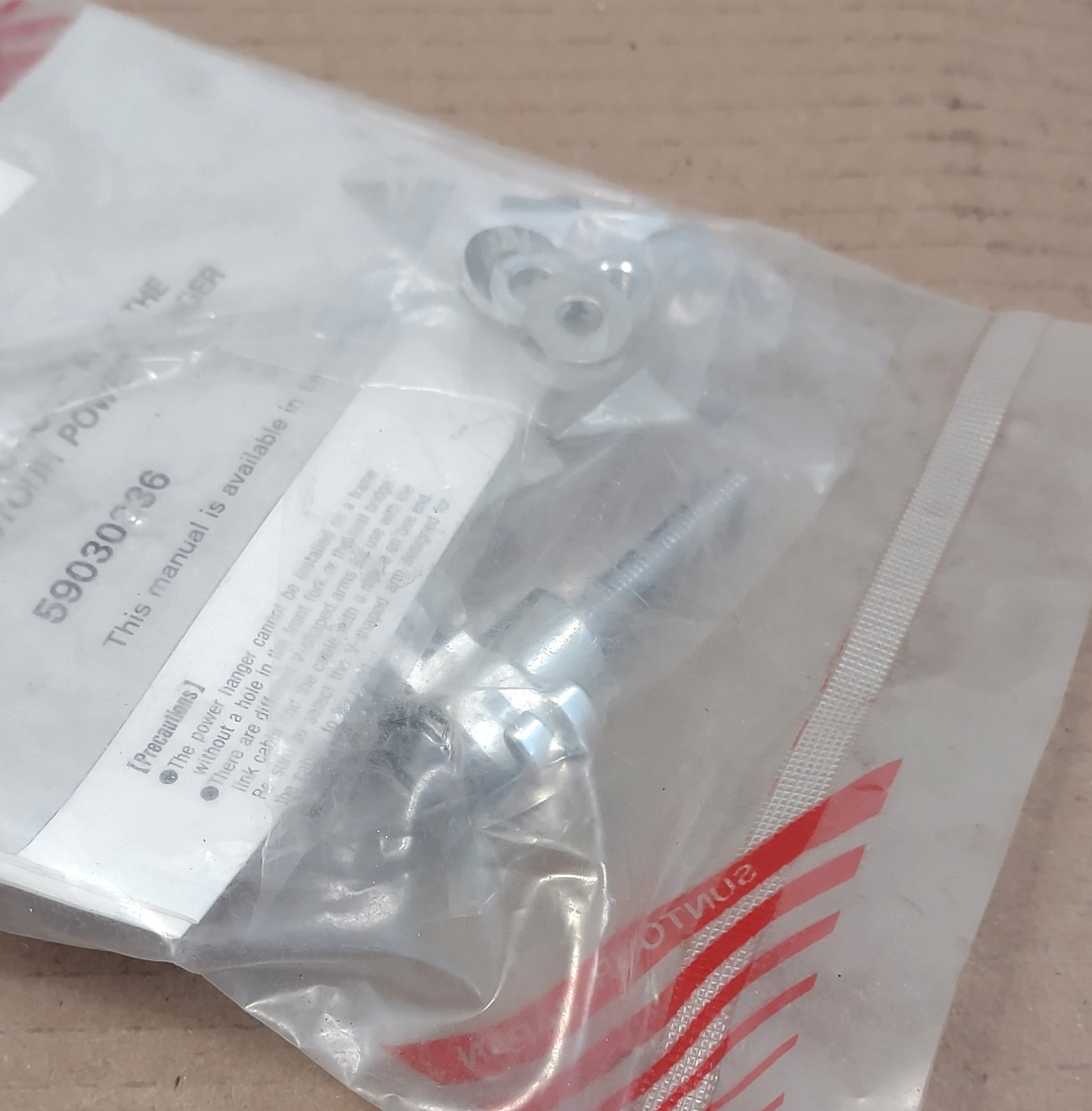 Vintage NOS Bike Bicycle Suntour Brake Cable Power Hanger
