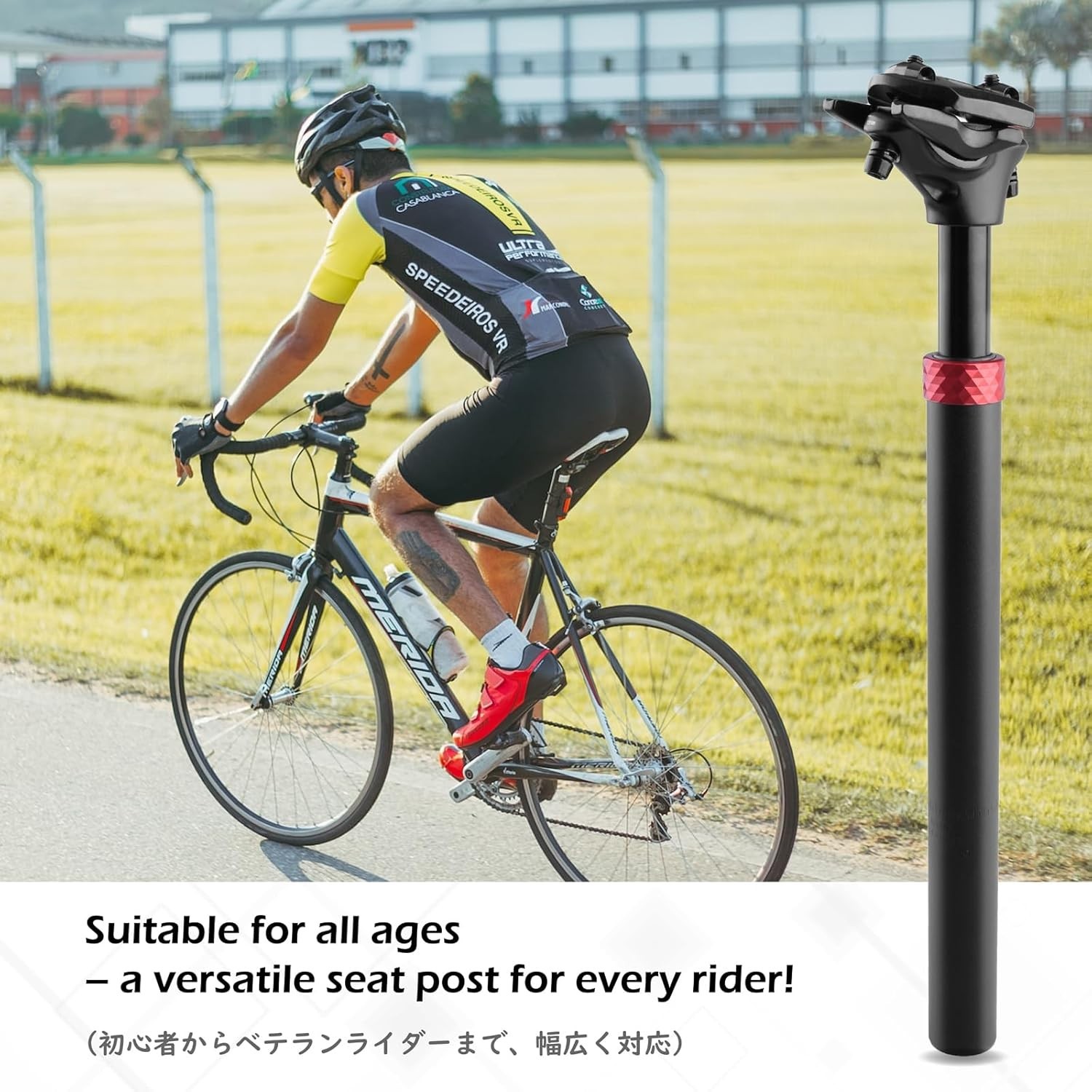 Bike Seat Post 25.4mm 27.2mm 28.6mm 30.4mm 30.8mm 31.6mm Aluminum 350mm Lengt…
