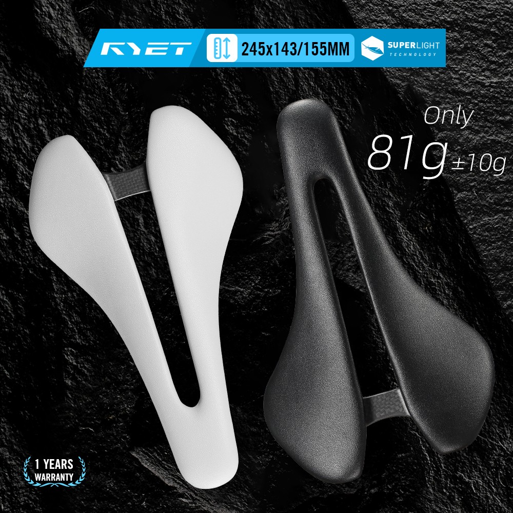 RYET Carbon Bike Saddle 81g/87g Leather Surface Road, MTB & Gravel Racing Seat