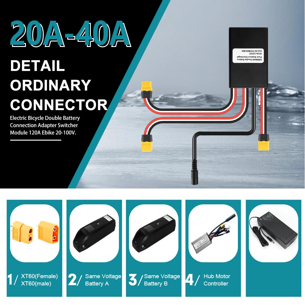 E-bike Dual Battery Connection Adapter Switcher Lncrease 20V-72V 20A/30A/40A