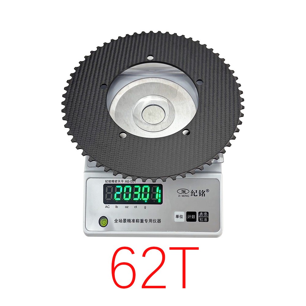 Ultralight Track Bike Carbon Fiber Chainring Fixed Sprocket BCD144 49-64T