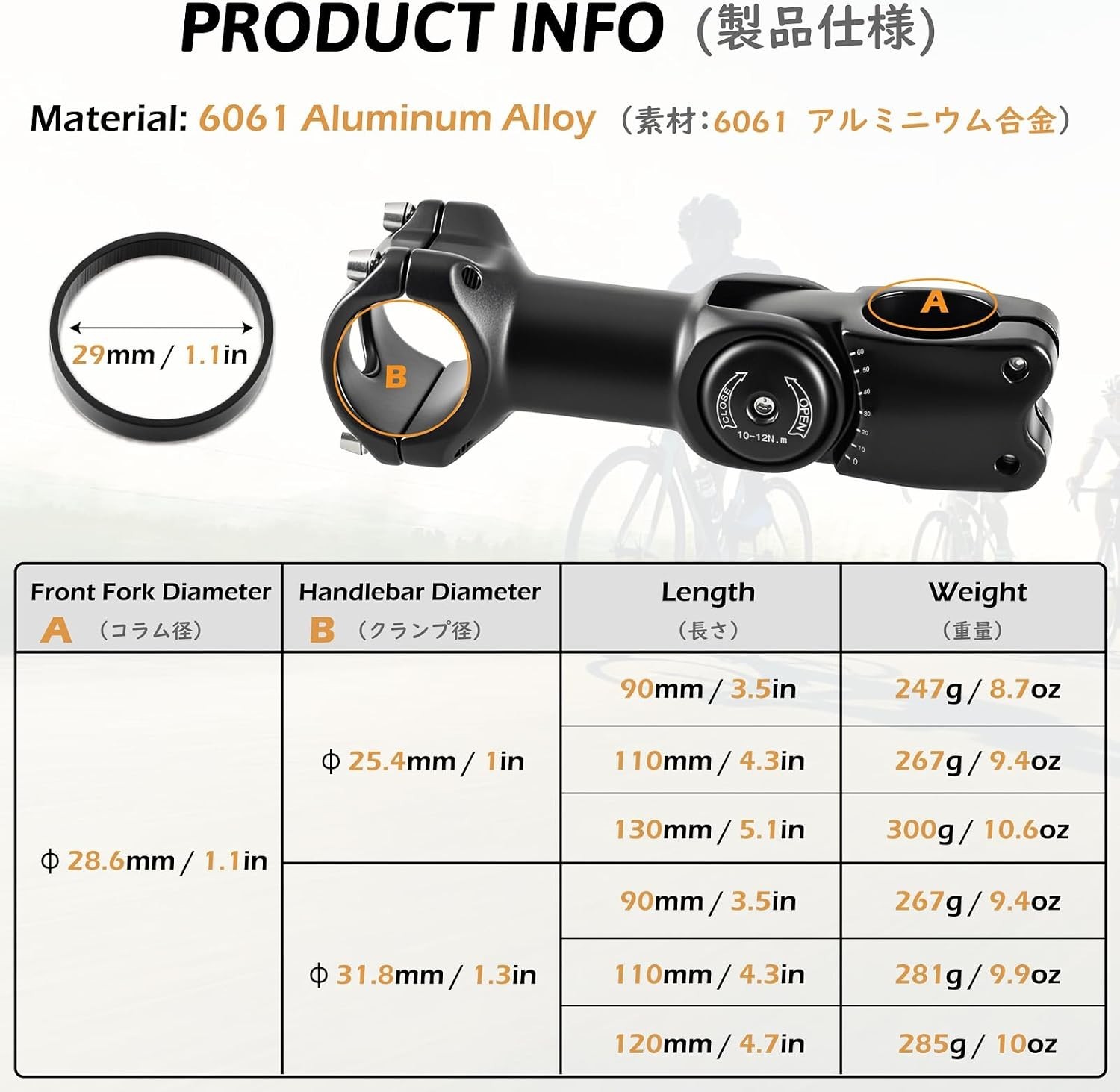 25.4mm Adjustable Bicycle Stem Extender for Optimal Riding Posture & Comfort