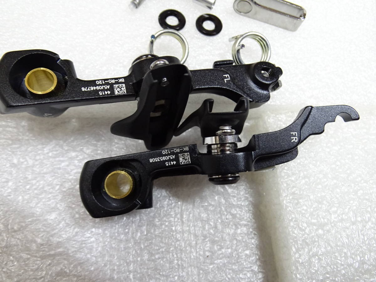BMC TMR01 Front Brake