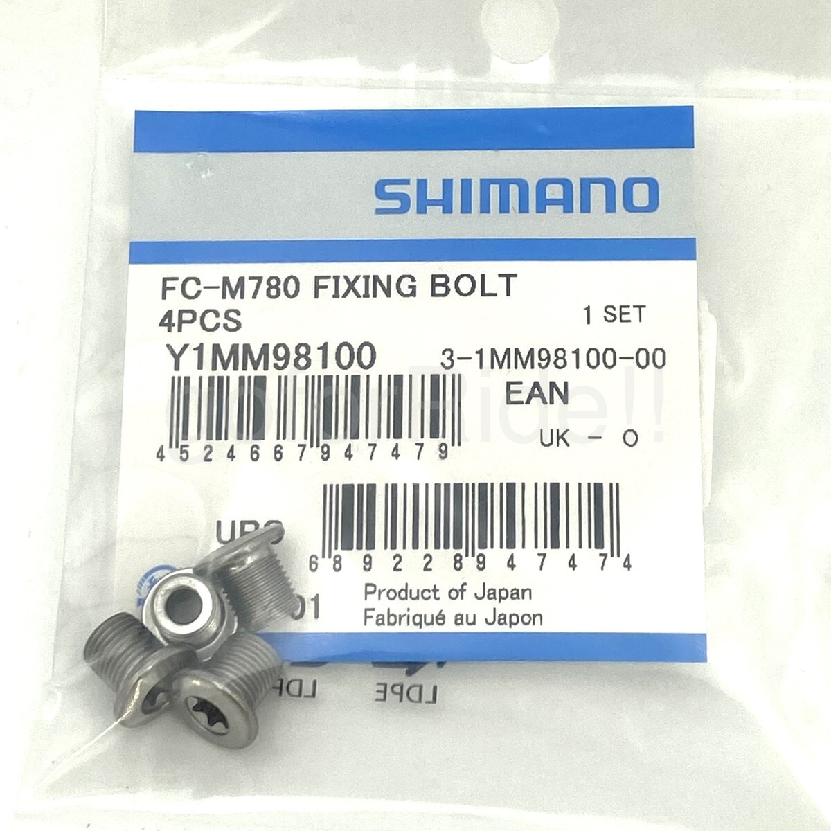 Genuine Shimano FC-M780 Inner, 105 TIAGRA FC-R7000/5800/4700 Chainring bolts