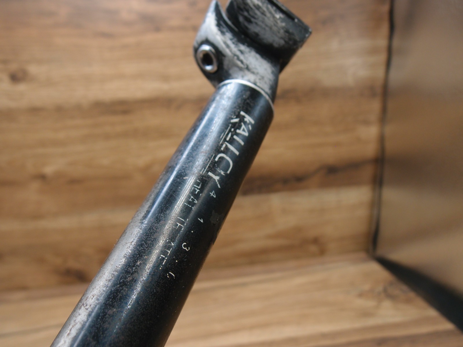 plain seatpost Kalloy 4130 Heat Threated 29.0 mm for MTB