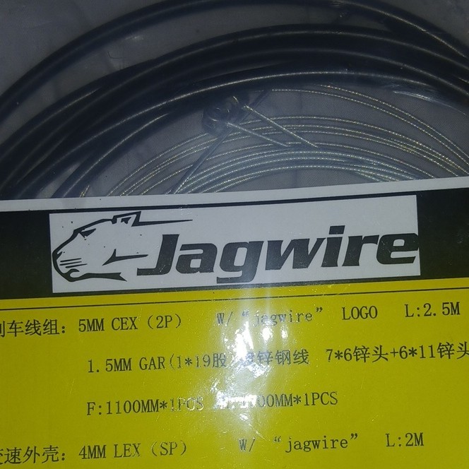 Jagwire Brake Cable & Housing Set Black 5mm 2.5m Front/Rear Cables+Housing