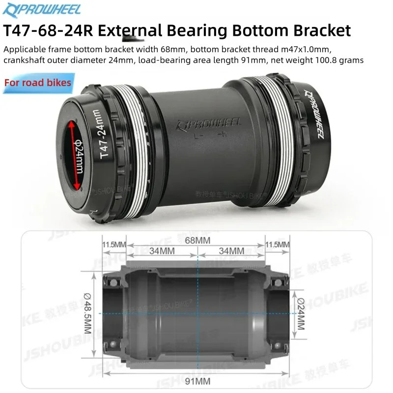 PROWHEEL T47 Thread Bottom Bracket 24mm Shaft BB for MTB Road Bike 68 73 85.5mm