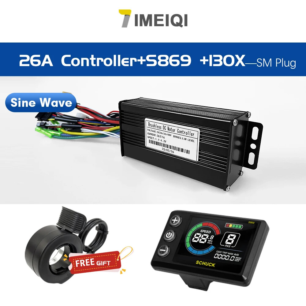 E-bike 3-mode Sine Wave Brushless Motor Controller Kits 36V 48V 17A/26A/30A/40A