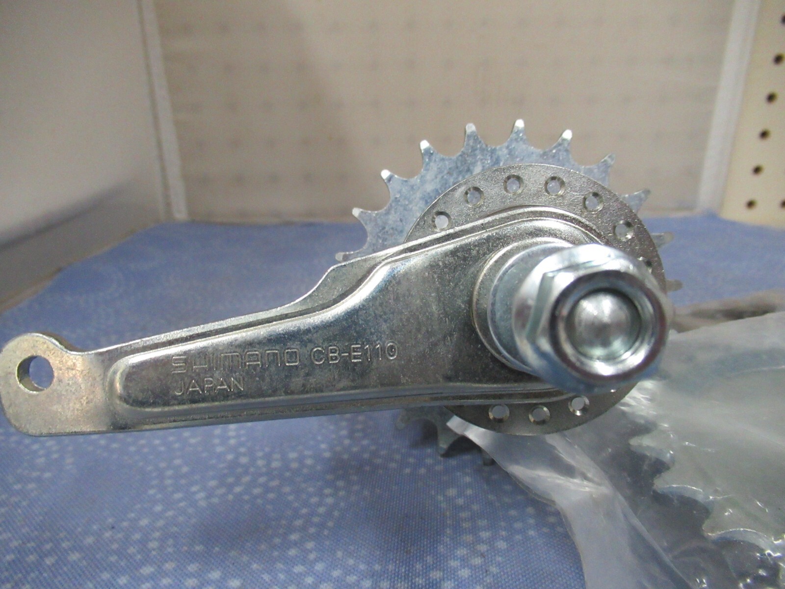 Bicycle Miami Sun Three Wheeler Shimano Coaster Brake Kit -CB E110 – New
