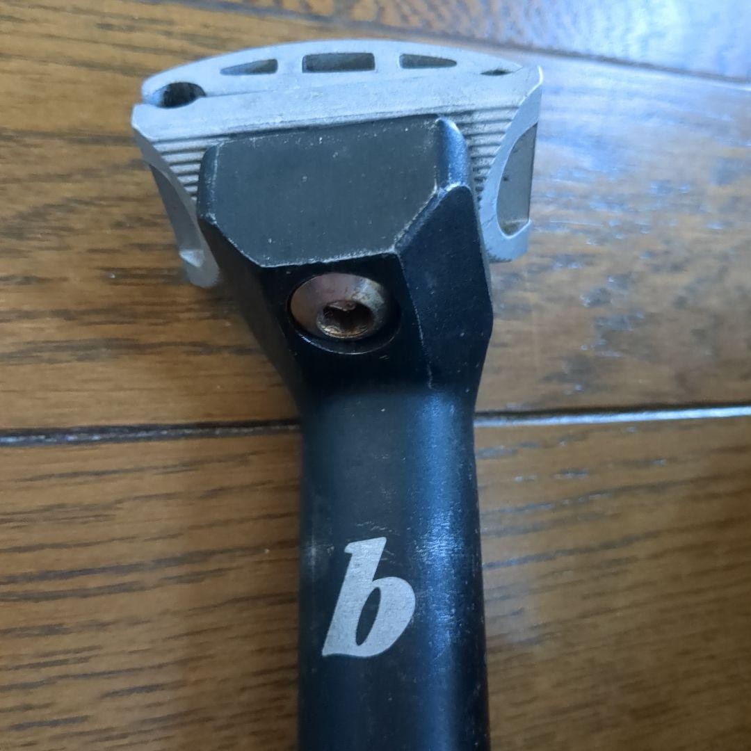 Seatpost installation diameter 27cm seat back