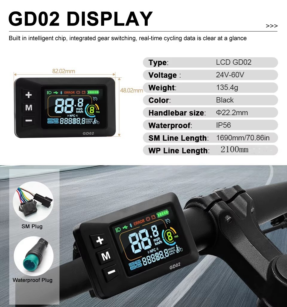 24V-60V E-Bike Color Screen Display 2 / 5 Pin SM&WP Plug LCD Meter Panel Display