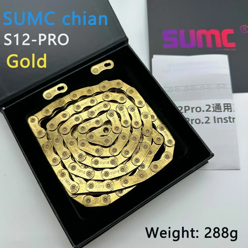 SUMC 12 Speed Bike Chain 126 Links Road Mountain Bicycle Chain for Shimano