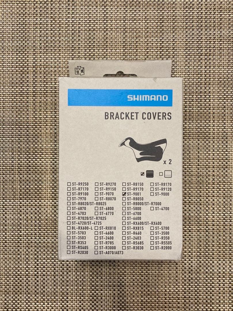 Shimano Dura-Ace ST-9001 Brake Lever Hood Genuine Unused Rare Replacement