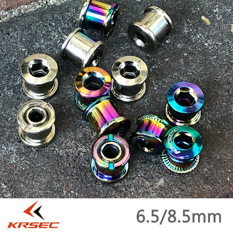 4/5PCS MTB Bike Chainring Bolts Single/Double/Triple Crankset Chain Ring Screws