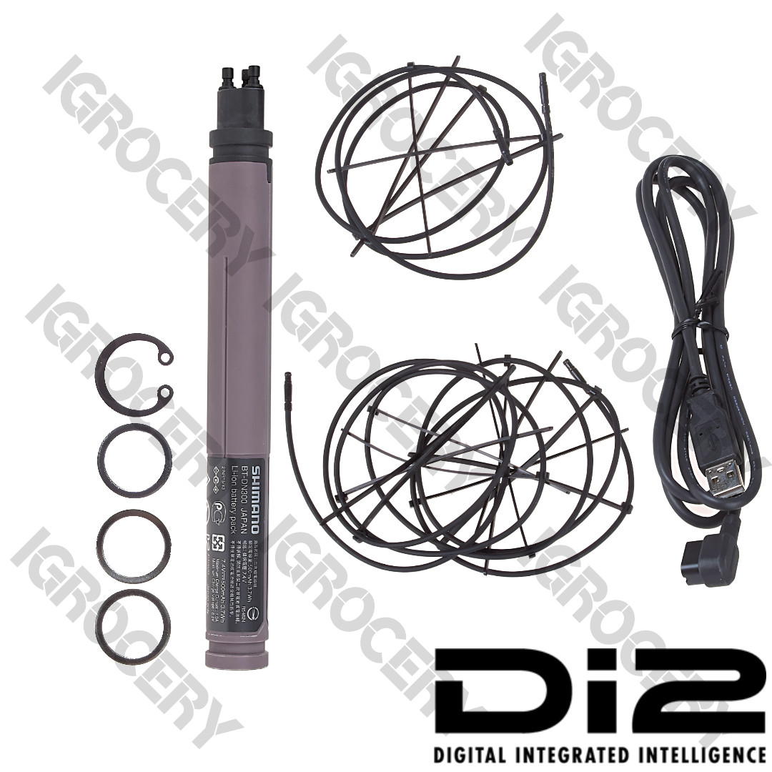 NEW Shimano ULTEGRA Di2 R8170 Upgrade Kits w/Rotor 2×12 Spd