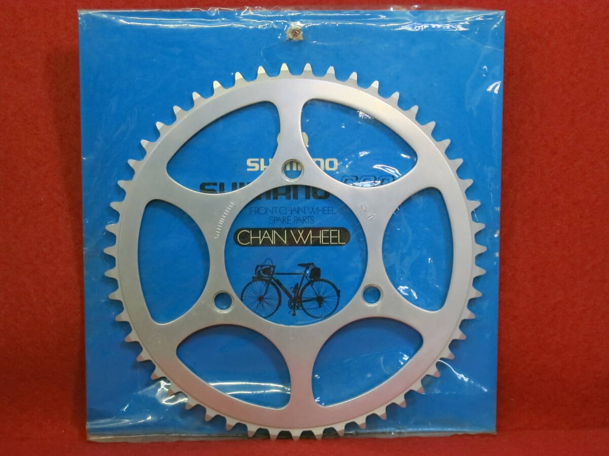 CW-00017 For For 600 DEORE Old tooth profile chainring 51t PCD94mm Thin tooth