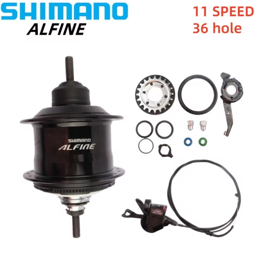 SHIMANO ALFINE Internal Gear HUB DISC BRAKE 32H 36H SG-S7001-8 SG-S7001-11 8/11S
