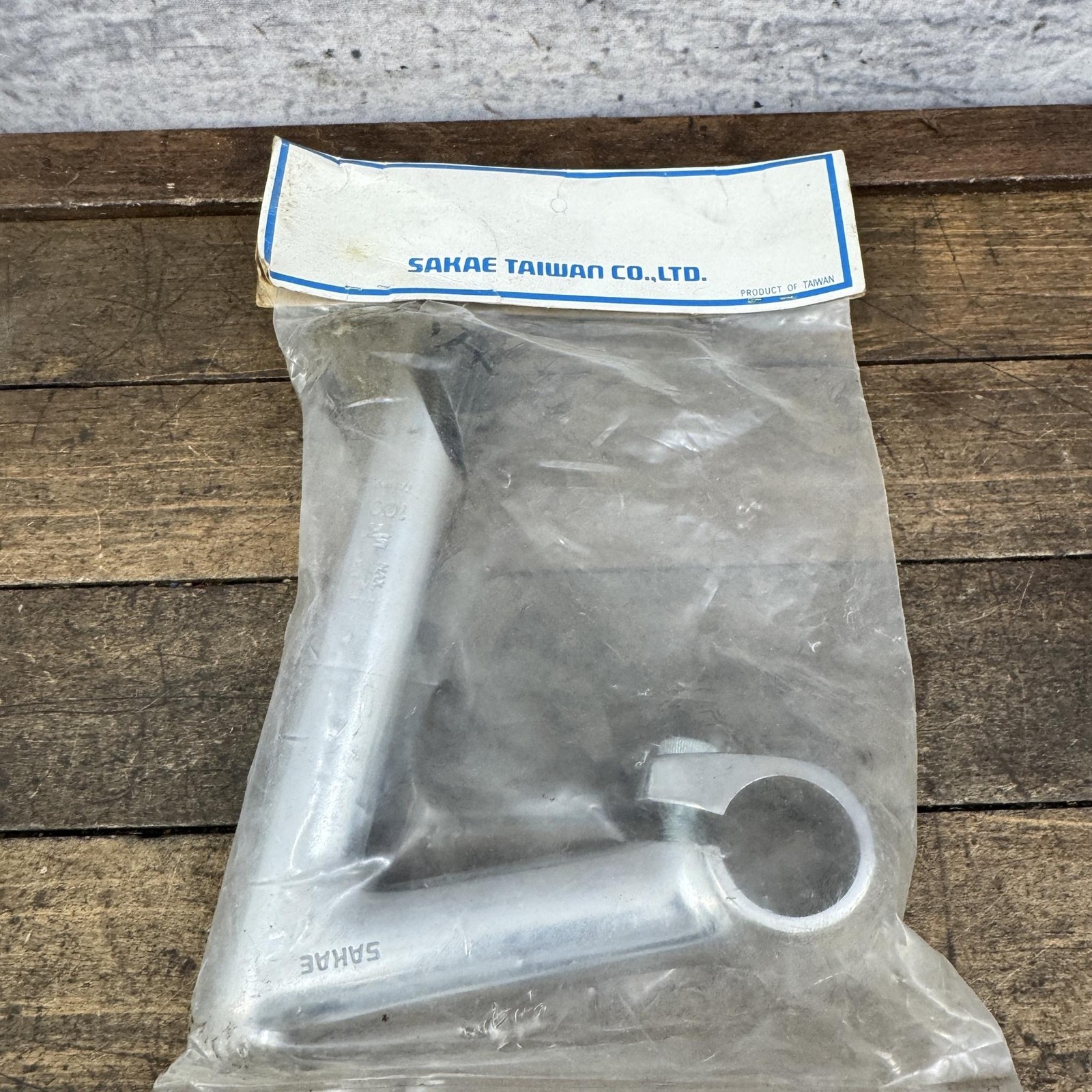 Vintage SR Sakae 100mm Quill Stem NOS 25.4 Clamp 22.2 CTS-100X150 Silver Alloy