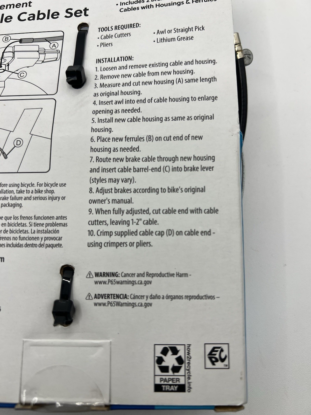 Concord Replacement Bicycle Brake & Gear Cable Set – 0.13 in, 11 oz