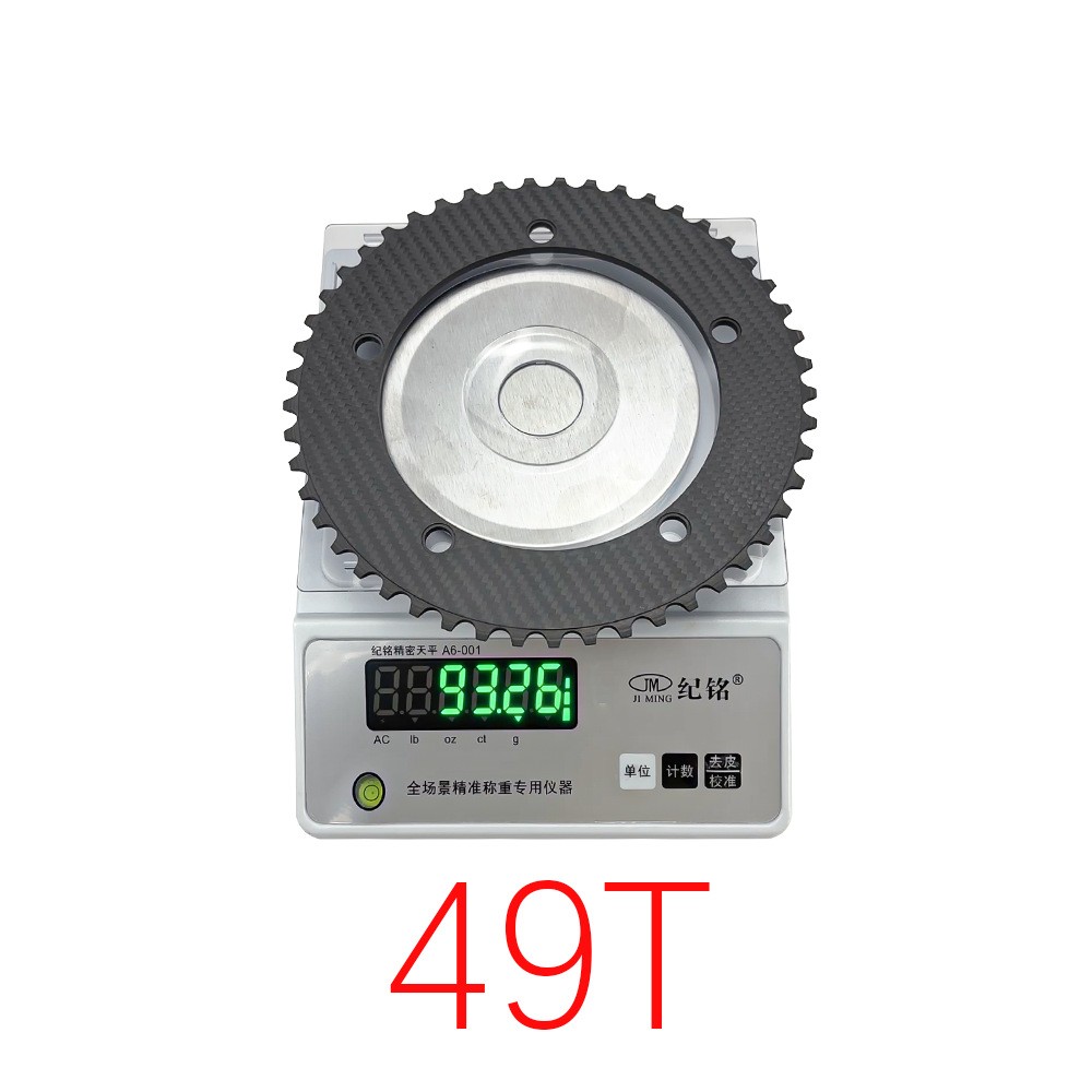 Ultralight Track Bike Carbon Fiber Chainring Fixed Sprocket BCD144 49-64T