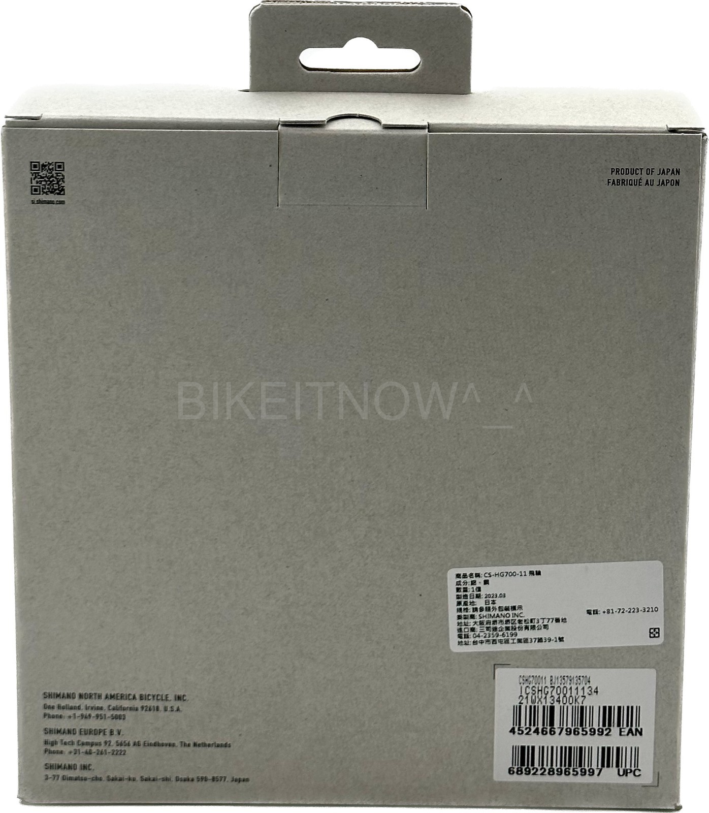 Shimano 105 CN-HG601 Chain 116L 11Speed + CS-HG700 11-34T Cassette Sprocket