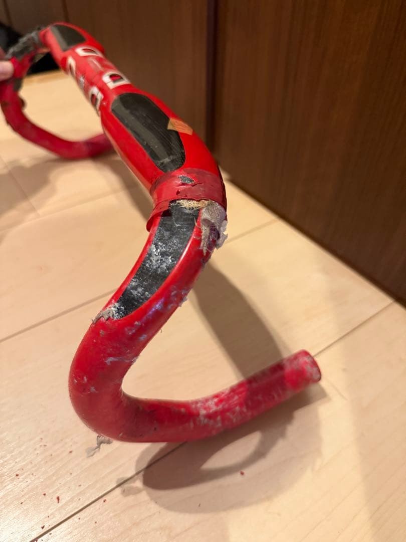 MOST LION AIR Carbon Aero Handlebar Red