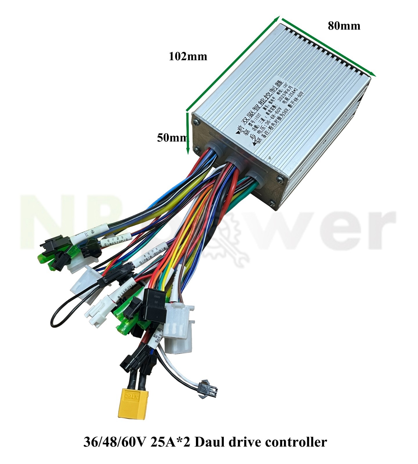 48/72V 50A*2 Brushless dual drive controller for 2000W hub motor