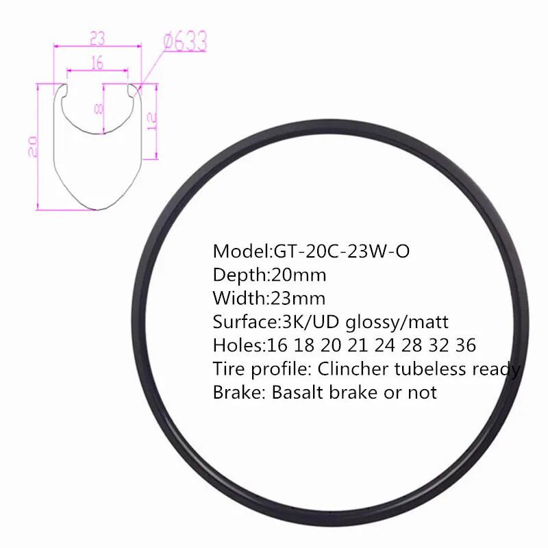 Road Bike Carbon Rim 700C 20/30/38/45/50/55/60/75/88mm Depth 23mm Width Clincher