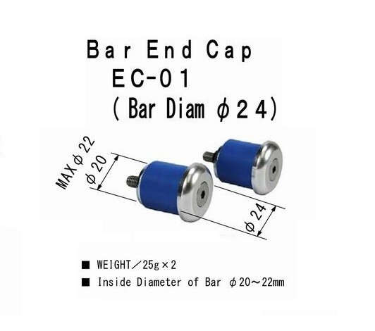 NITTO EC-01 Bar End Cap SILVER made in Japan