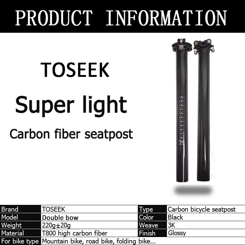 TOSEEK Carbon Fiber Seatpost 27.2/30.8/31.6mm MTB Road Bike 34.9 Seat Tube Clamp