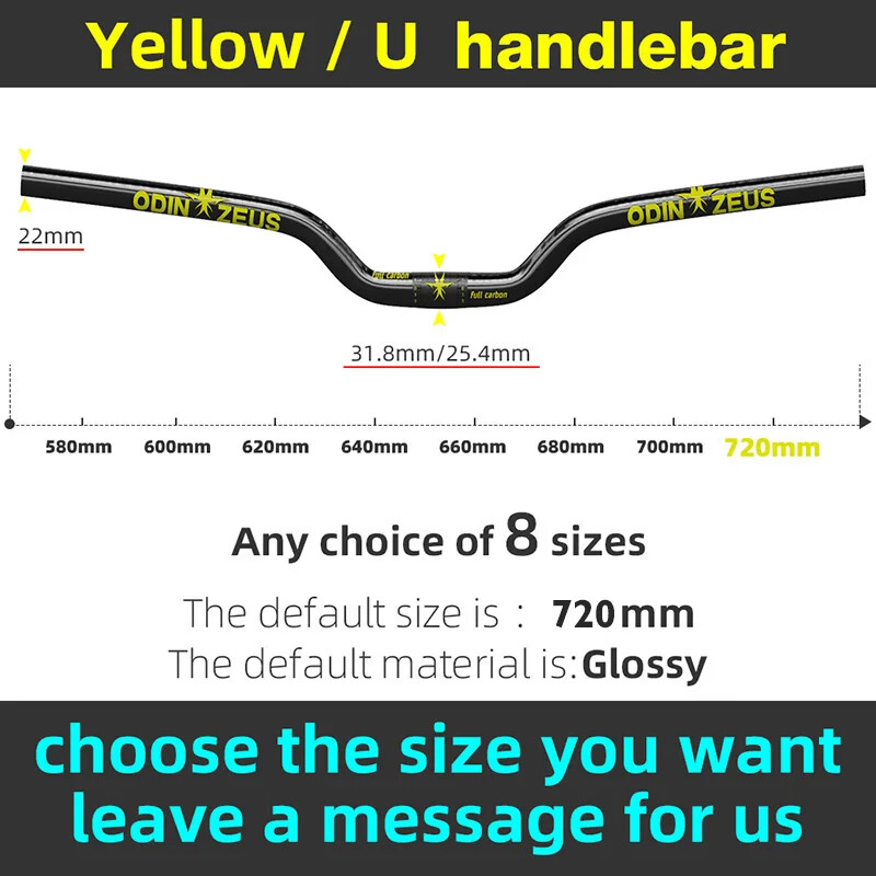 MTB Bicycle Handlebar Full Carbon Fiber Riser Bar 580-720mm Diameter 31.8/25.4mm