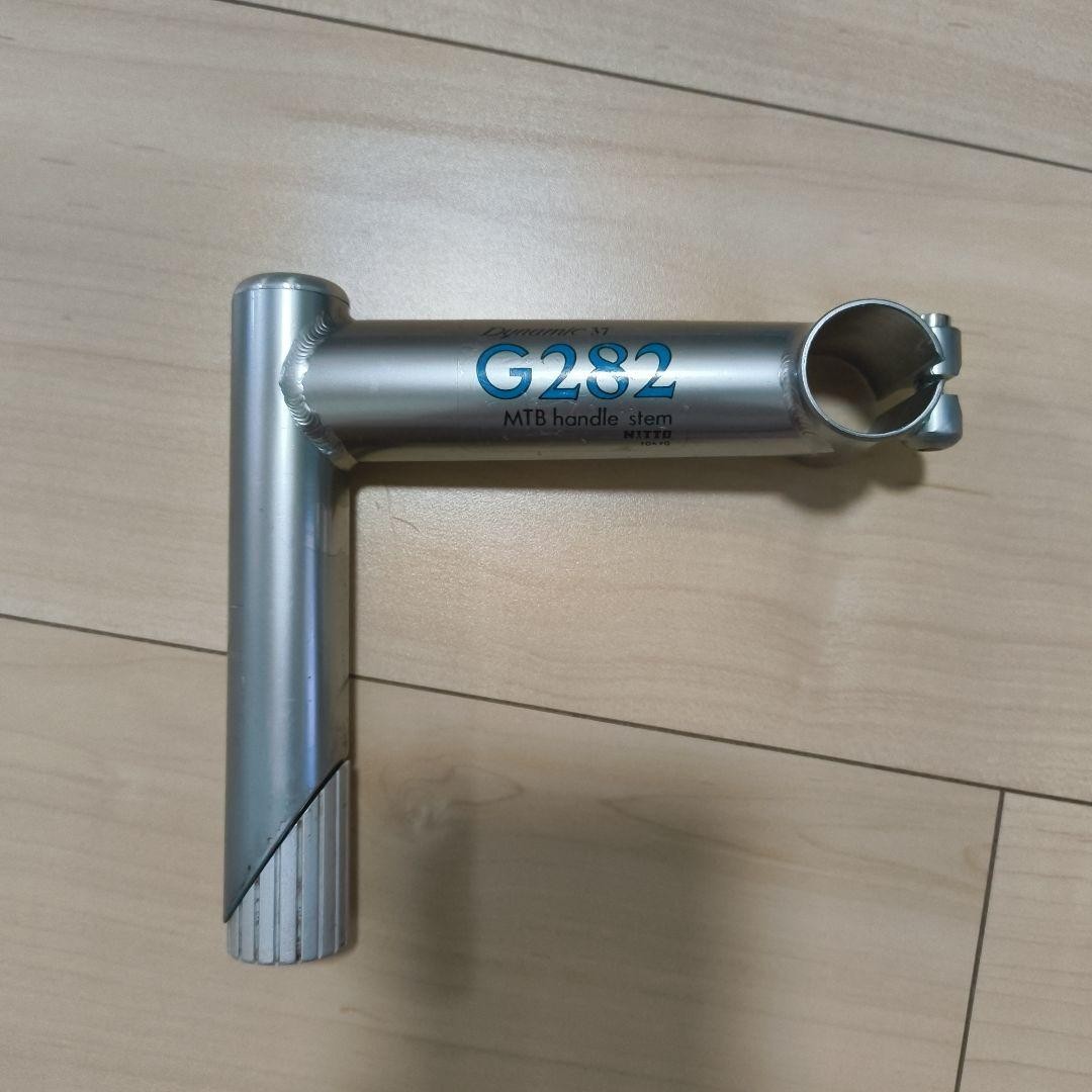 NITTO Dynamic37 G282 mt37 120mm