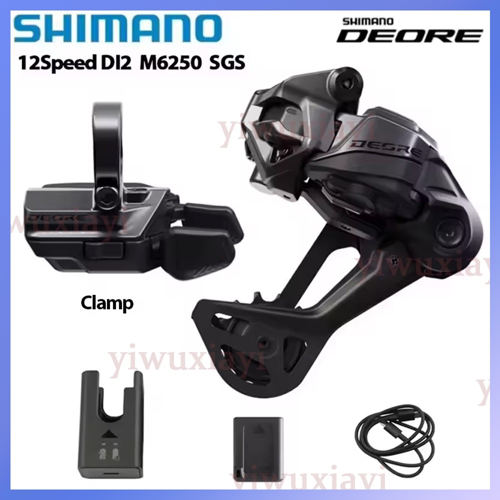 SHIMANO Di2 M6250 12-Speed ​​Wireless MTB Bike With EC-DN100 Charger RD SW BT