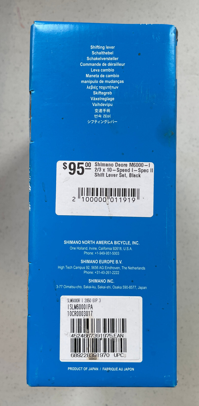 Shimano Deore M6000-I 2/3 x 10-Speed I-Spec II Shift Lever Set, Black SL-M6000-I