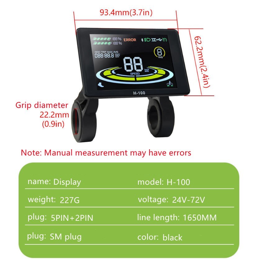 E-Bike Compatible H-100 Smart LCD Color Screen with light wire 5PIN+2PIN SM plug