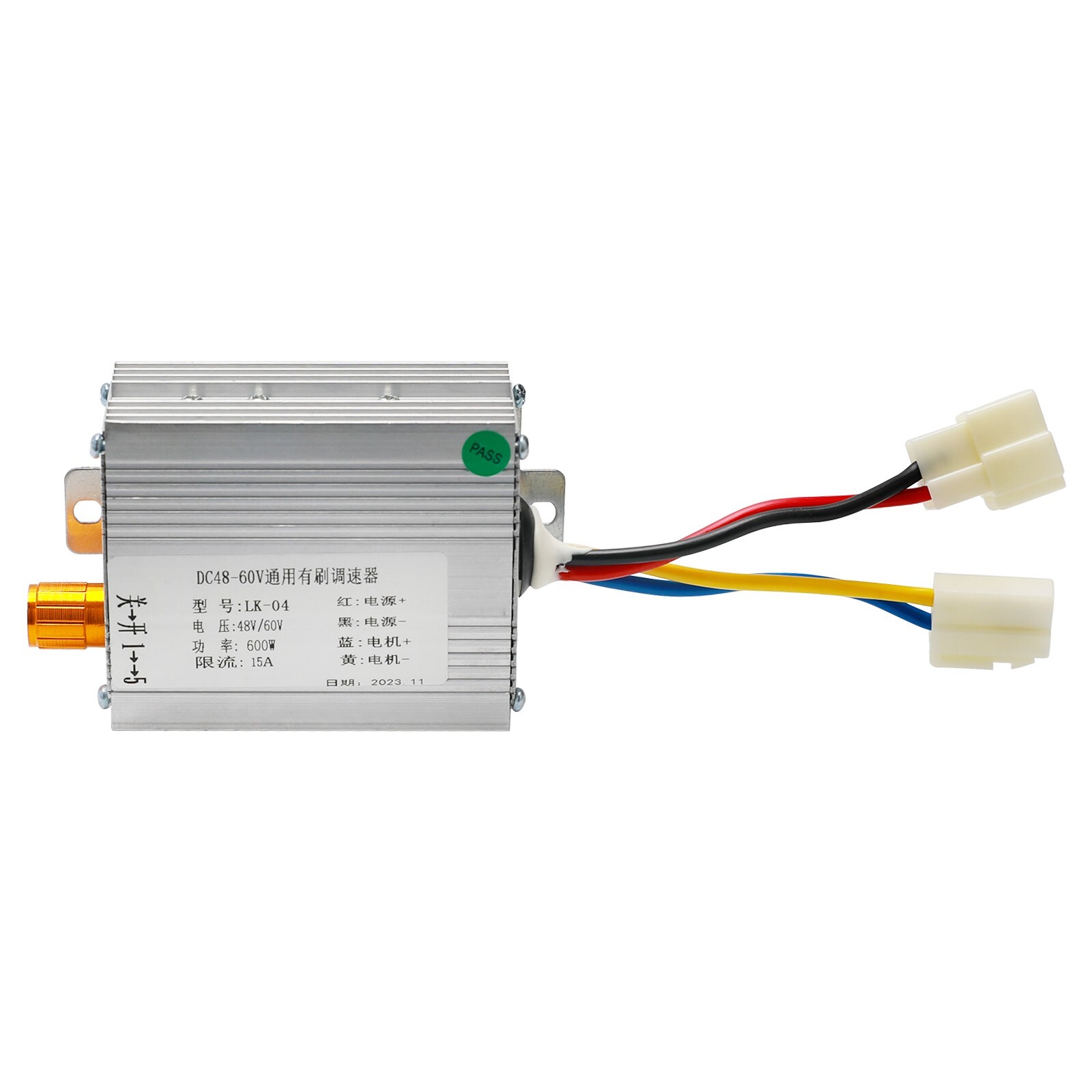 DC 48V/60V 600W 15A Brushed Motor Speed Regulator Switch Speed Controller