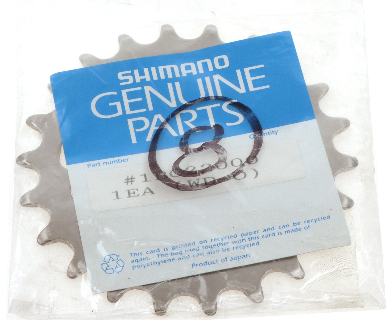 Shimano Deore XT/LX FC-M730 MTB Chainring 22T K 58 BCD 3X8 SPD 5 Bolt NOS