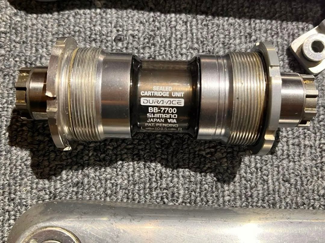 time price reduction DURA-ACE FC-7701 BB-7700 170mm c