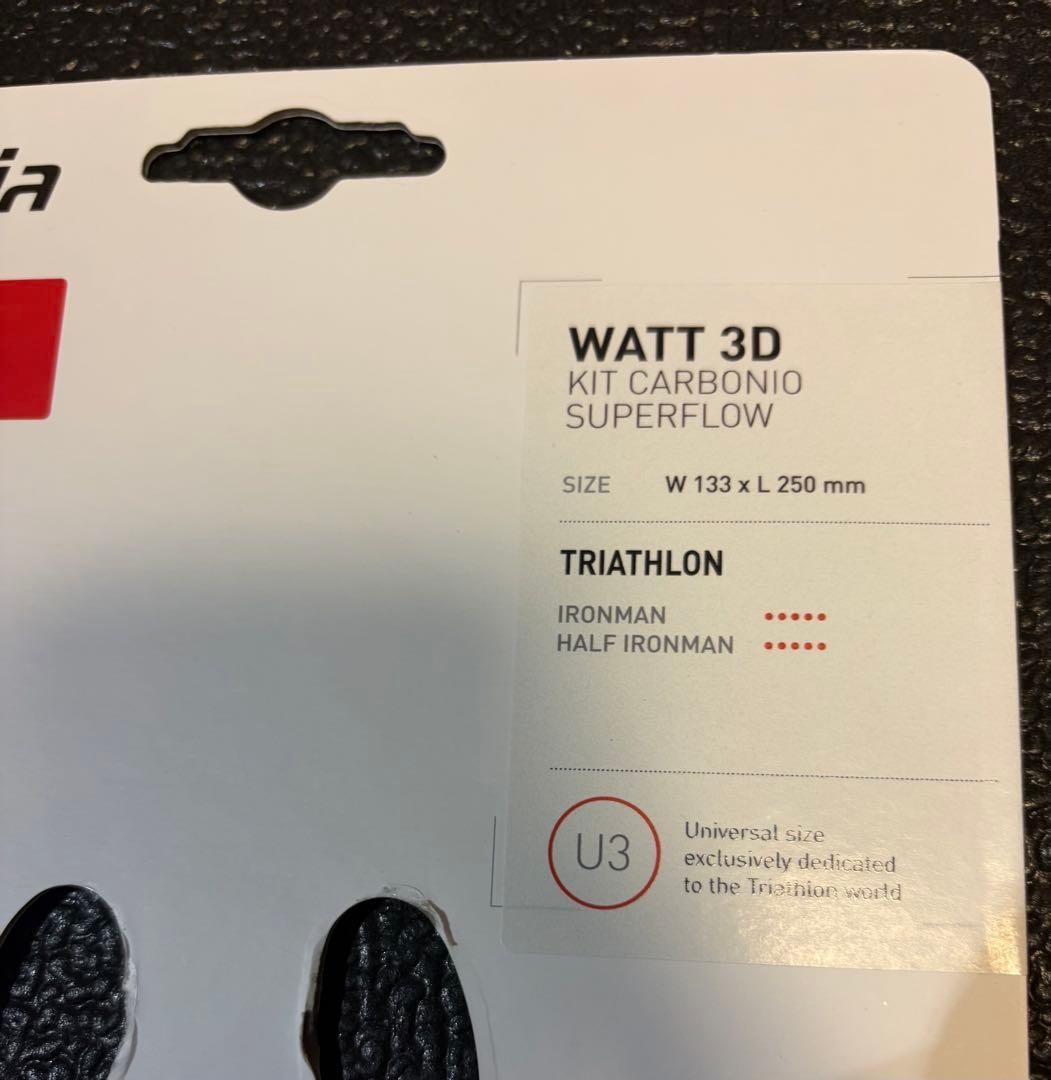 Sera Italia Saddle Watt 3D Kit Carbonio Superflow