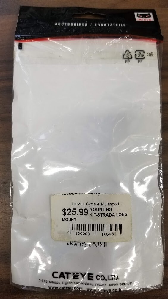 Cateye Parts Kit (Rear Long Cord) CC-RD100 160-0291
