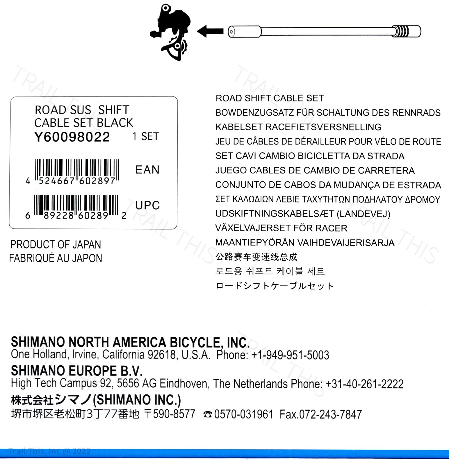 Shimano Road Bicycle SUS Stainless Shift Cable and Black Housing Set