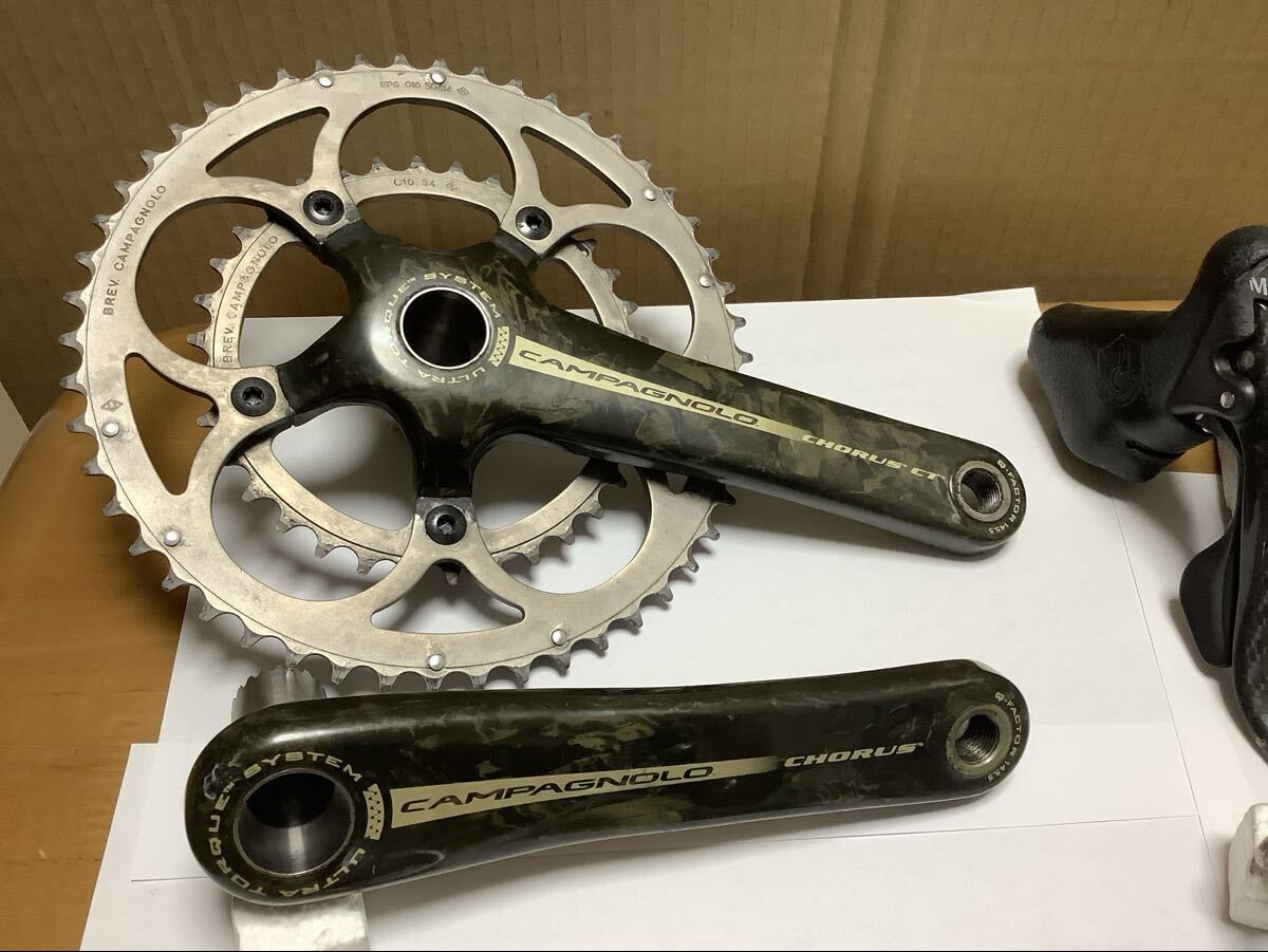 Campagnolo Chorus 10s Groupset 170mm 50-34T Rim Brake 35mm Front Derailleur Velo