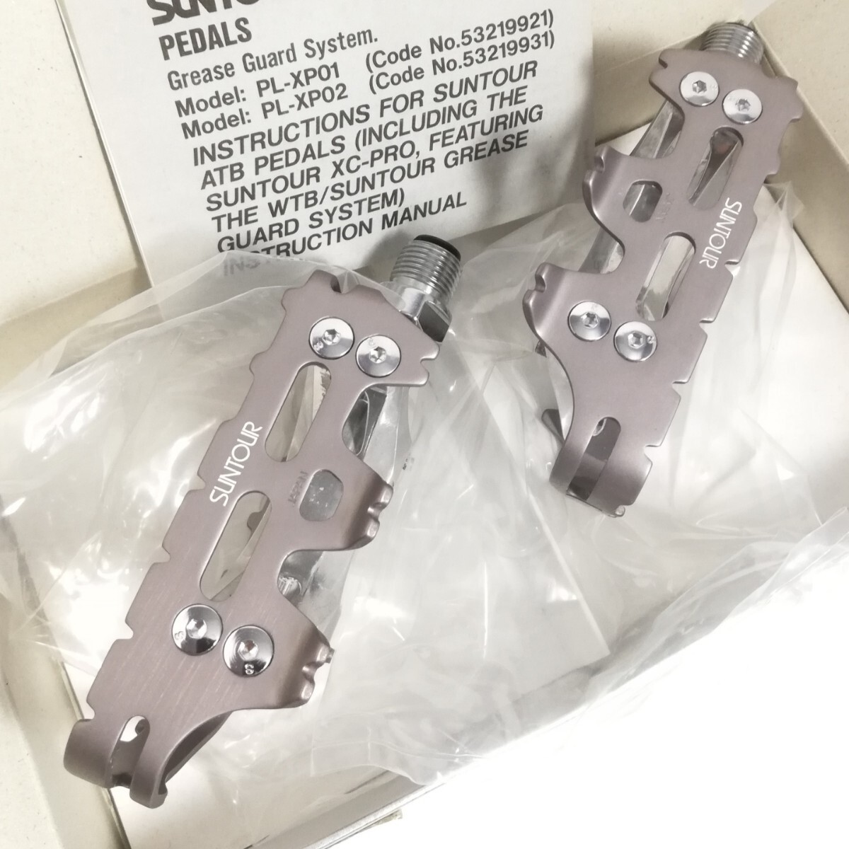 NOS SUNTOUR XC PRO PEDALS PL-XP02 GREASE GUARD SEALED BEARING VINTAGE MTB BMX