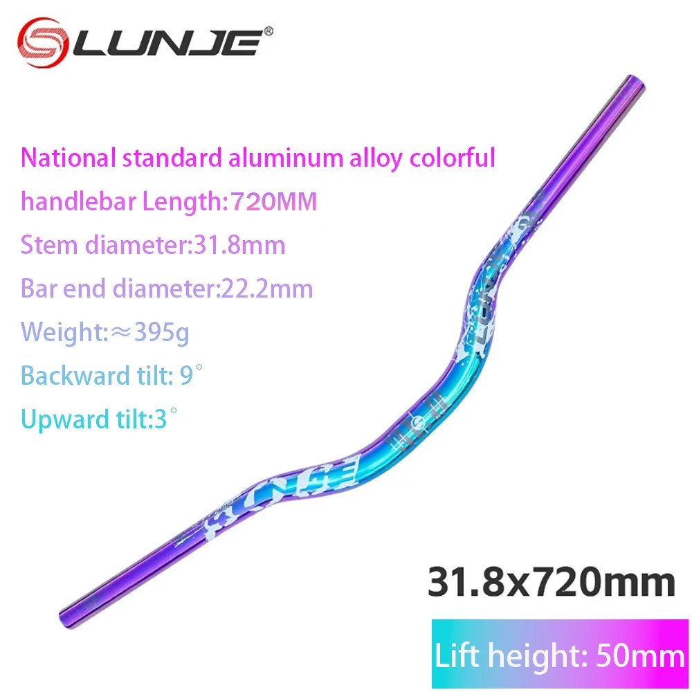 Mountain Bike Handlebar 31.8mm 720 – 780MM MTB Bicycle Riser Flats Handlebars