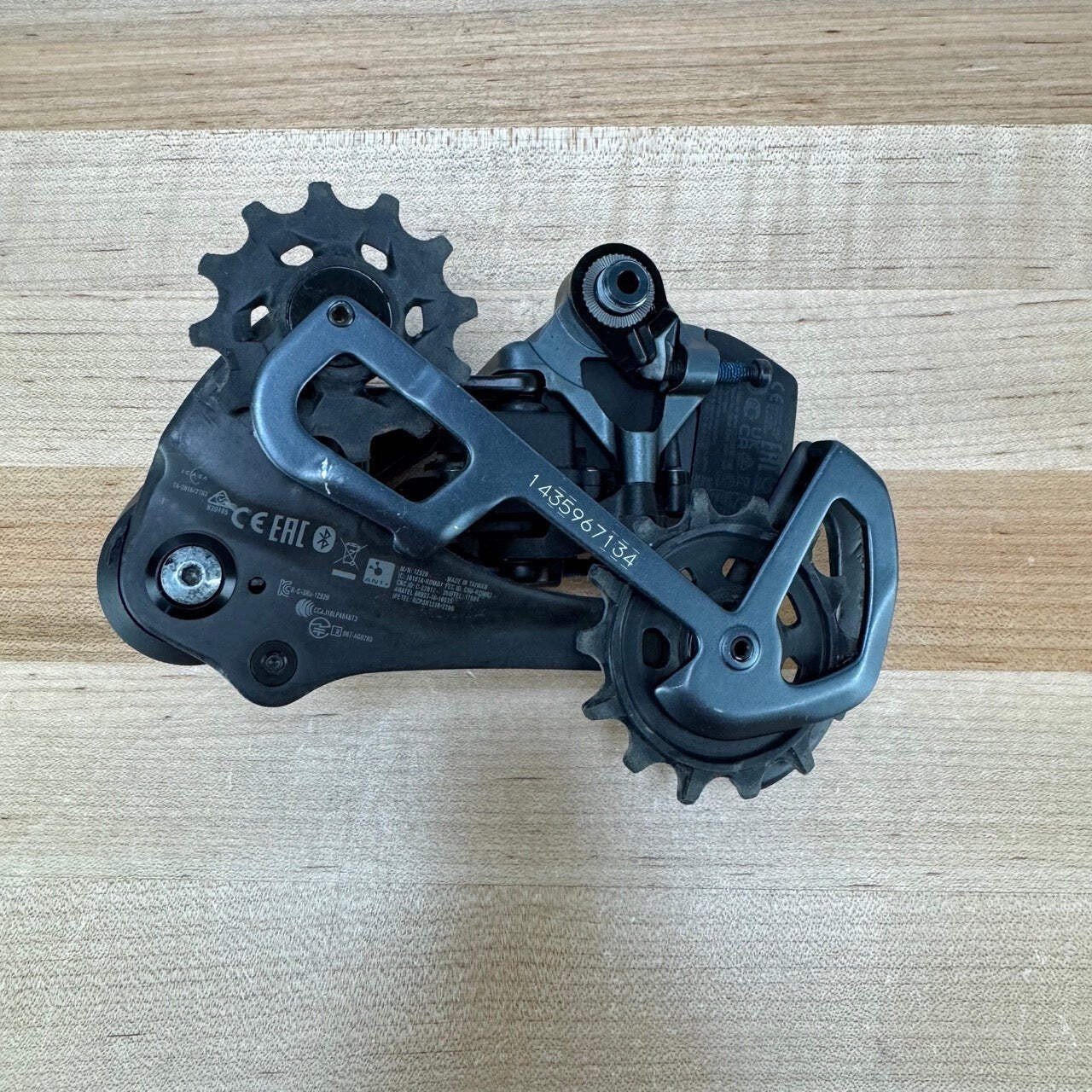 SRAM Eagle XX1 AXS 12-Speed Electronic 52T Max MTB Rear Derailleur w/ Battery