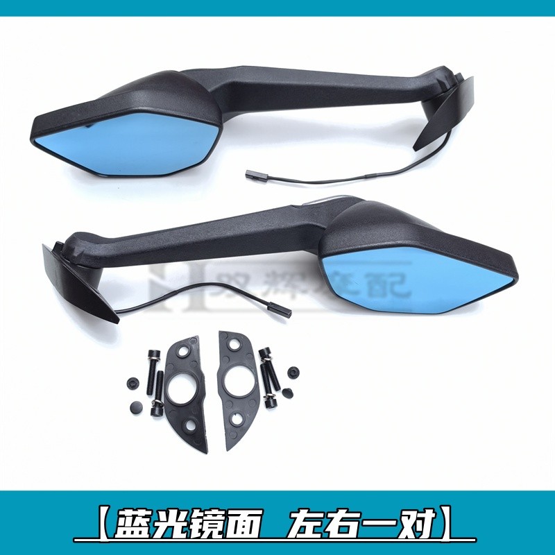 Left / Right Rearview Mirrors For CFMOTO 450SR/450SRS 450SS CF400-6 Motorcycle